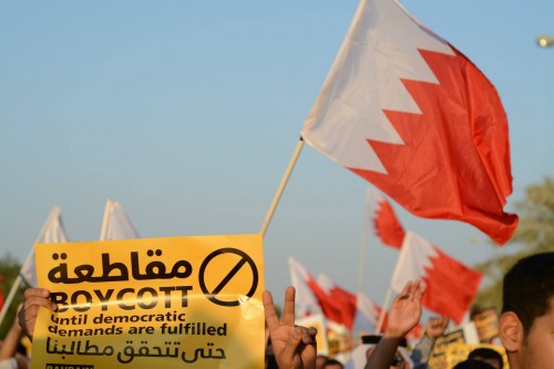 15 Bahraini figures issue Sstatement calling for Elections Boycott 