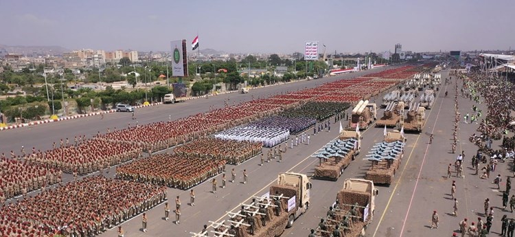 القوات المسلحة اليمنية تكشف عن أحدث أسلحتها الاستراتيجية
