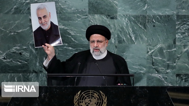 Ebrahim Raisi: Jamhuri ya Kiislamu ya Iran inaunga mkono kuweko dunia yenye uadilifu