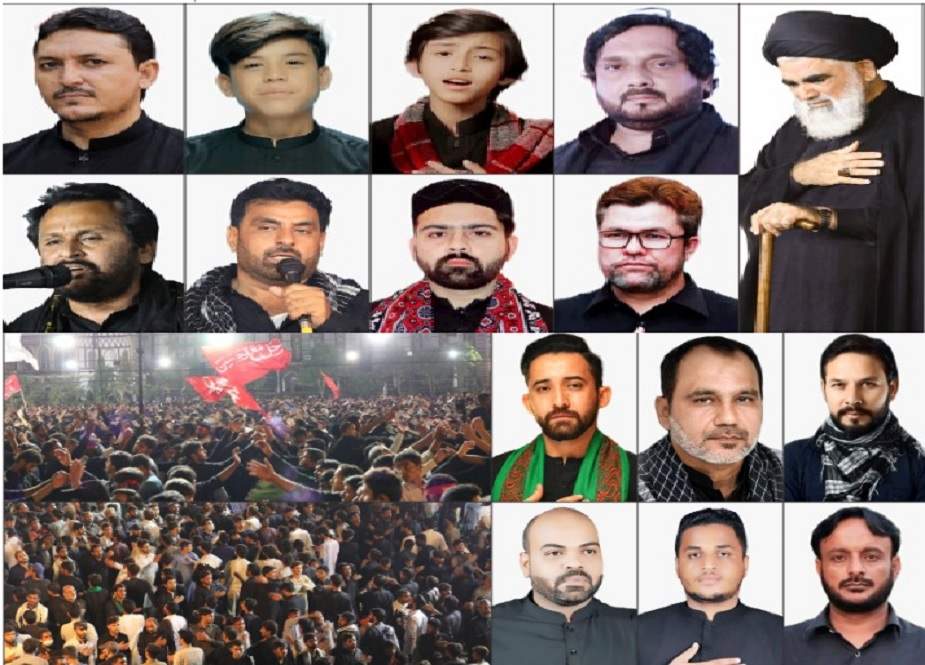 جامعہ عروۃ الوثقیٰ میں ’’یزیدیت شکن اربعین حسینی‘‘ کا انعقاد، ہزاروں افراد کی شرکت