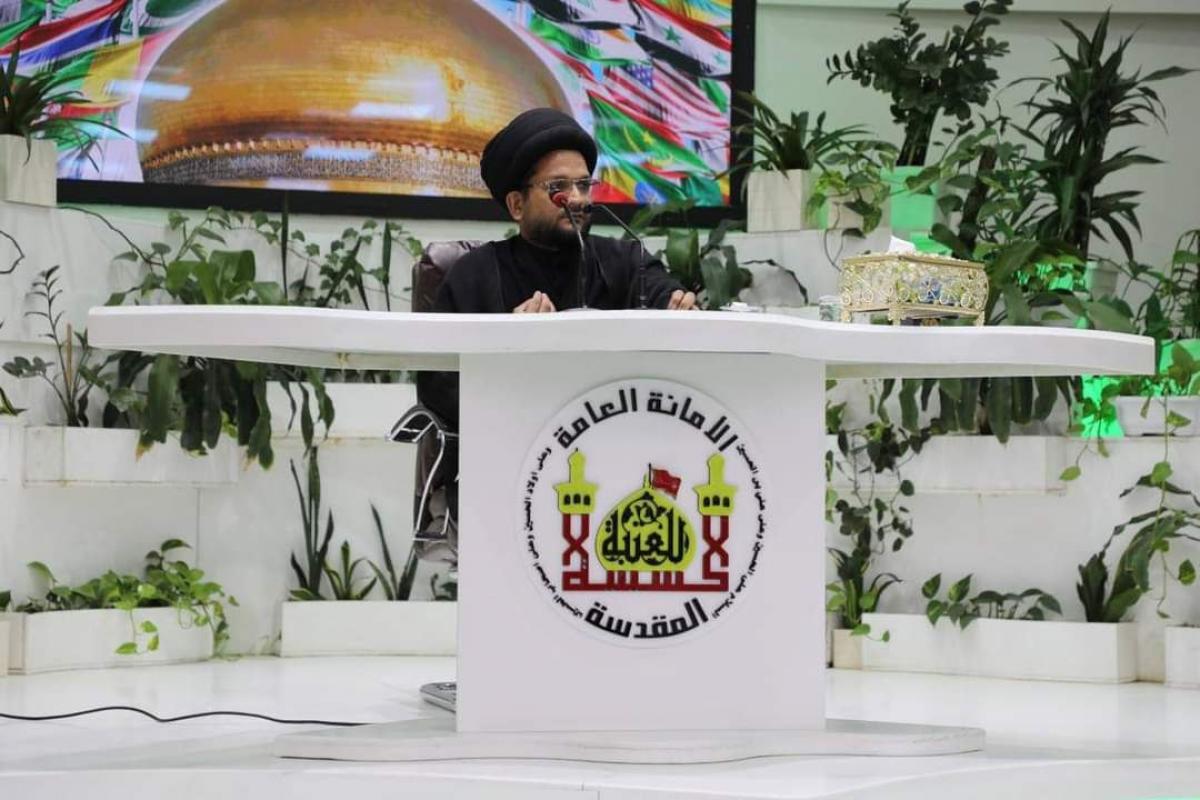 Center for African studies participates in third Hussain message festival