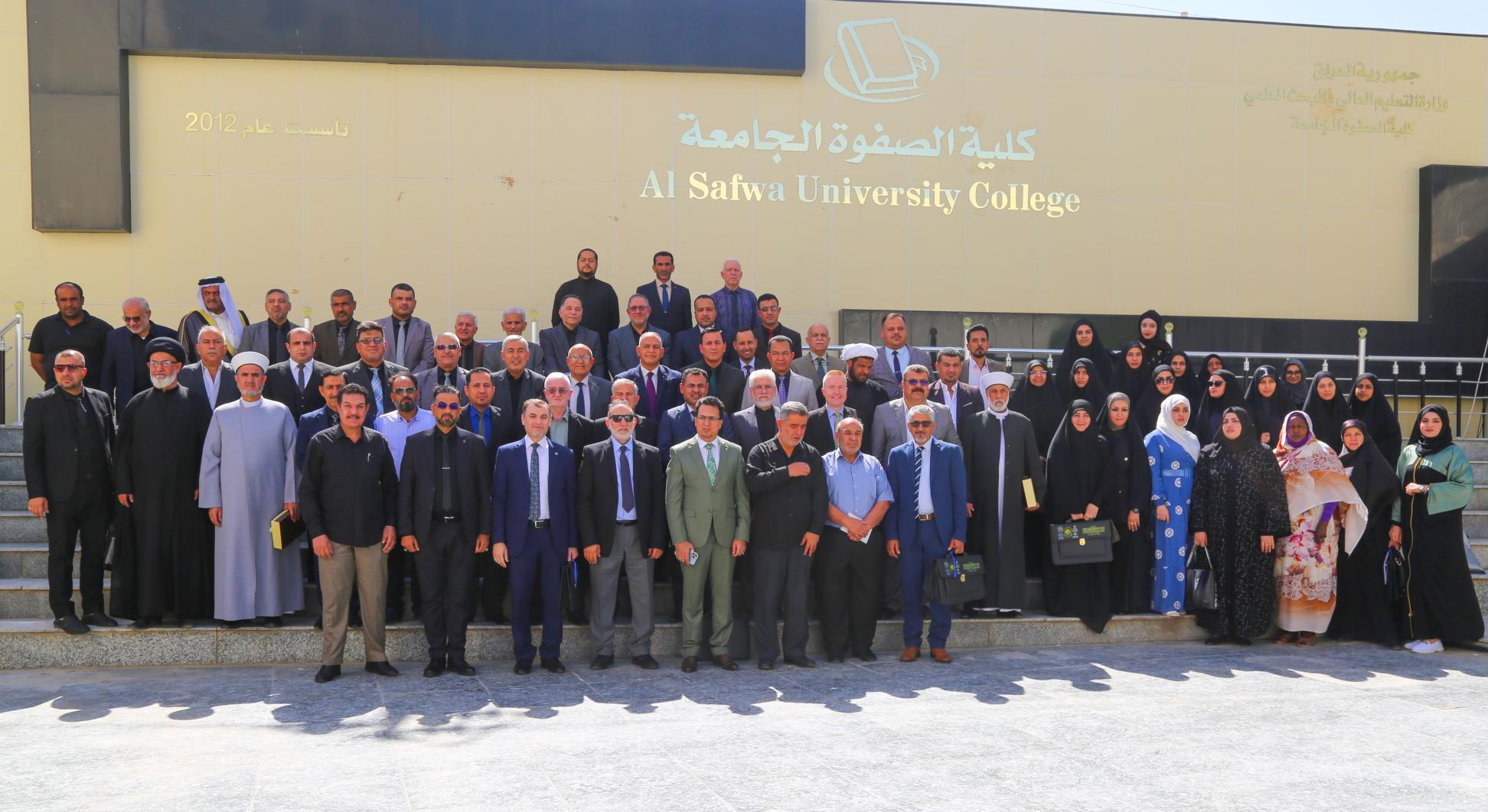 مركز كربلاء للدراسات والبحوث يختتم فعاليات المؤتمر الدولي العلمي السادس لزيارة الاربعين+(صور)