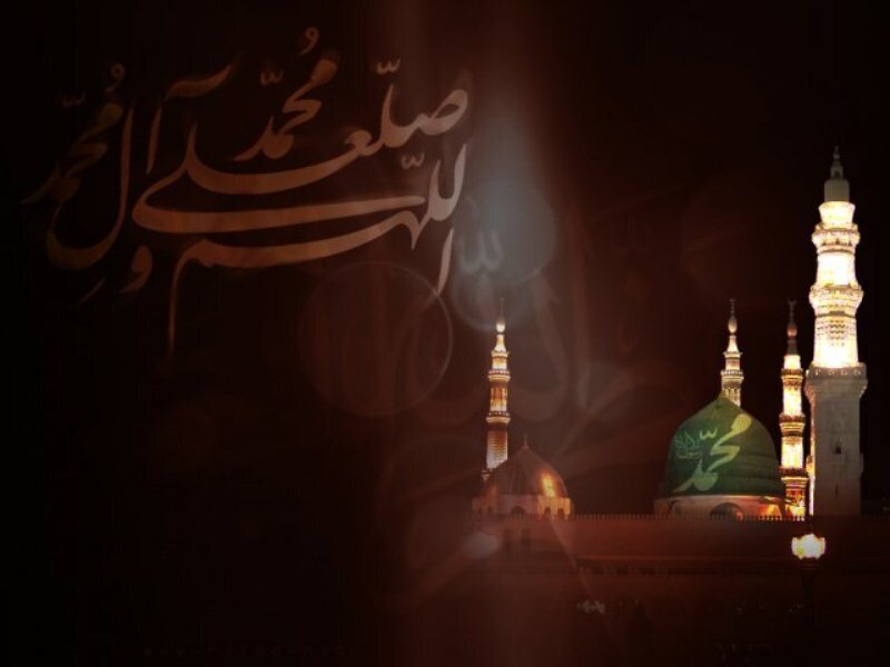 نفحات من أخلاق النبي الأعظم محمد (ص)