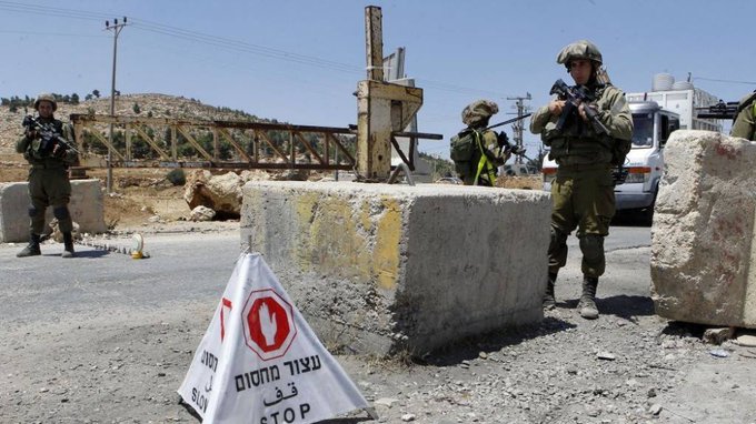  Israel imposes full closure on West Bank, Gaza Strip crossings for Jewish holidays 