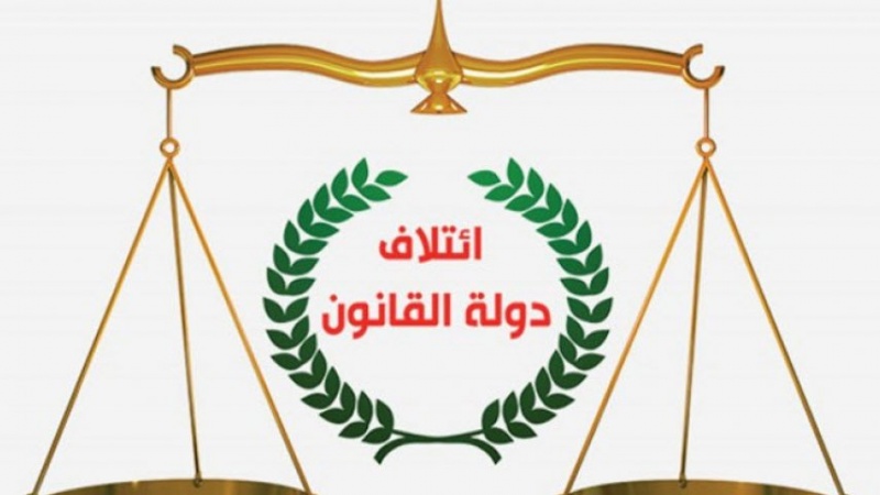 ده‌وڵه‌تی یاسا "هاوپه‌یمانی به‌ڕێوه‌بردنی ده‌وڵه‌ت" له‌گه‌ڵ یه‌کێتی و پارتی پێکده‌هێنێت
