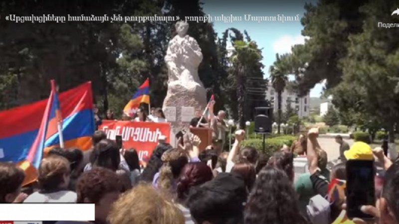 Хоҹавәнддә анти-Азәрбајҹан митинг кечирилиб