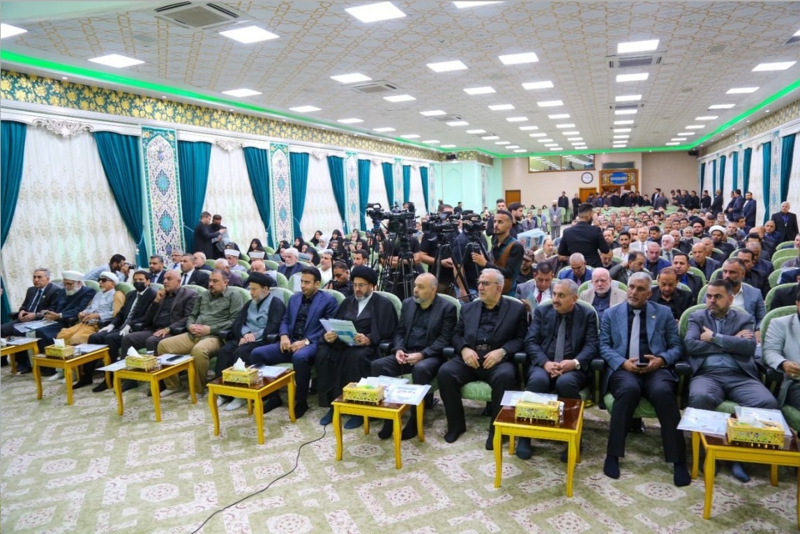 6th Int’l Seminar of Arbaeen Pilgrimage started