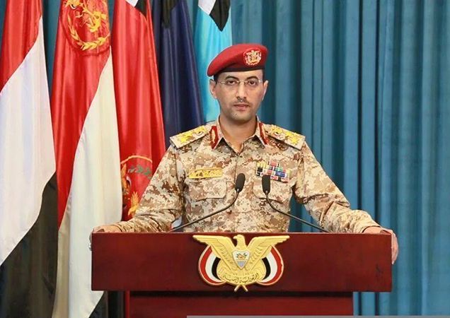 القوات المسلحة توجه تحذيراً شديد اللهجة للشركات الأجنبية التي تنهب ثروات الشعب اليمني