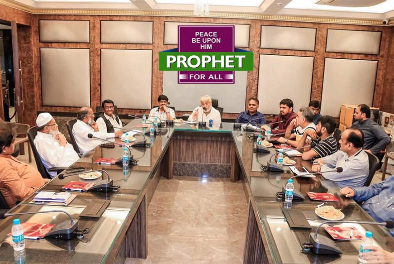 India: Mumbai Muslims launch ‘Prophet for All’ campaign
