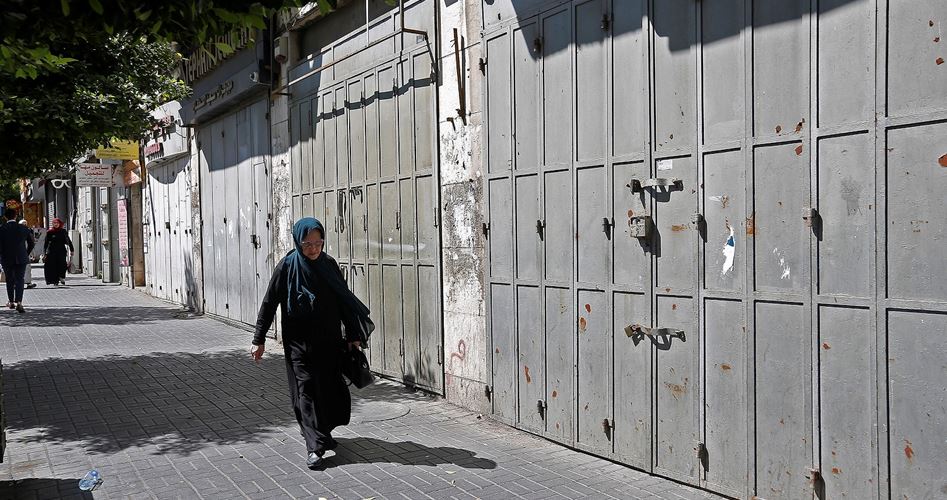 General strike in Jenin in mourning for four Palestinian martyrs