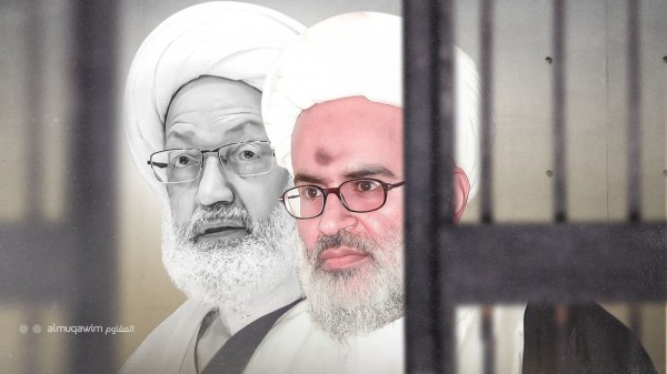 آية الله الشيخ قاسم يصدر بيانا ويستنكر إهانة السجناء السياسيّين وإيذائهم النفسيّ والجسديّ
