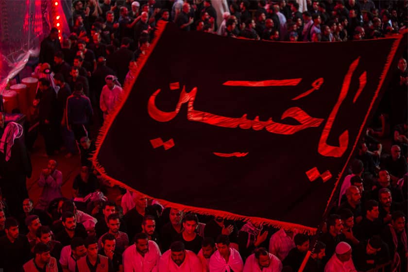 انسانی زندگی کے تین بڑے سرمایے اور غم سید الشہداء علیہ السلام