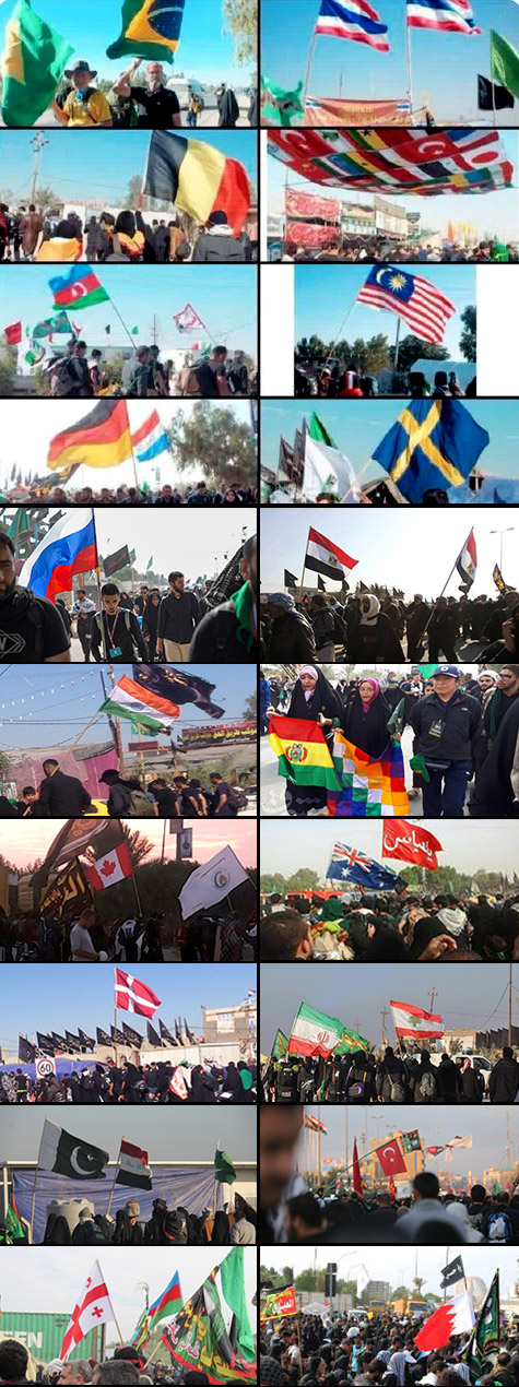 نمونه ای از یک سازمان ملل متحد واقعی 