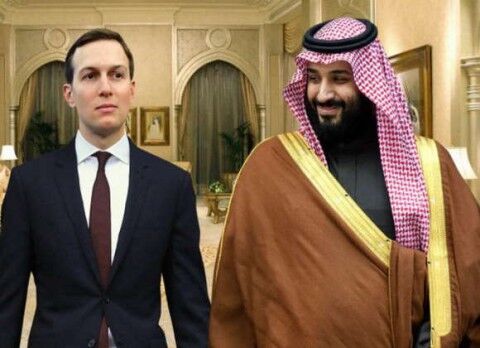 كوشنر: السعودية سمحت باستثمار أموالها في شركات إسرائيلية