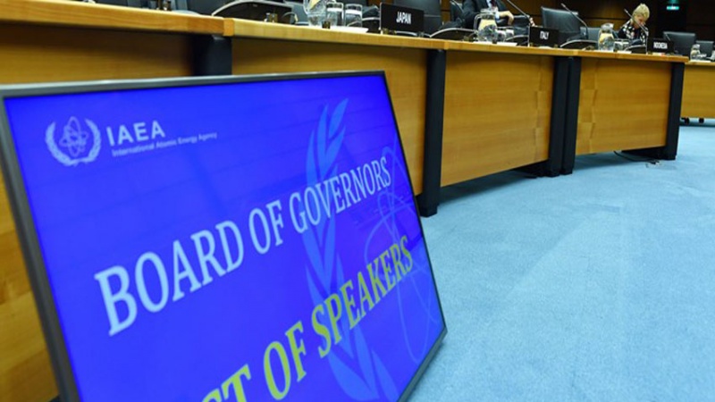 Qatar, Turki dan Saudi Jadi Anggota Dewan Gubernur IAEA