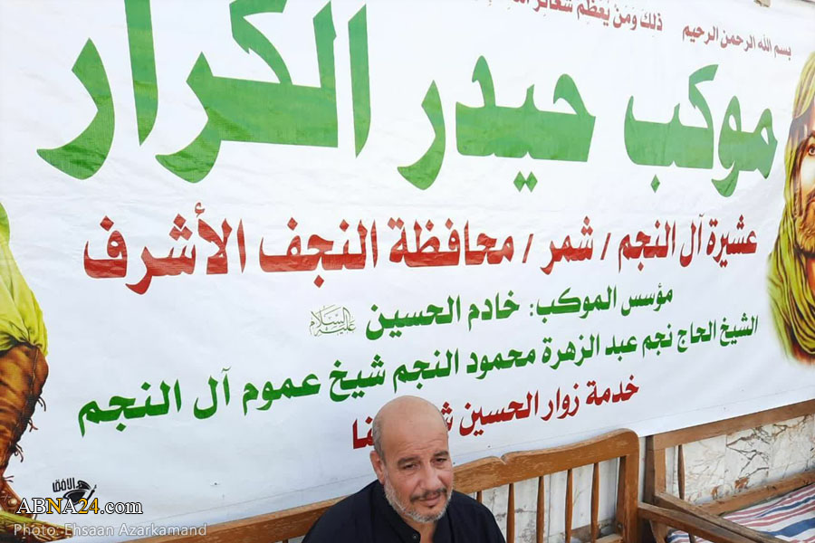 مؤسس موکب حیدر کرار(ع) آل النجم: خادمی امام حسین(ع) شرف ماست