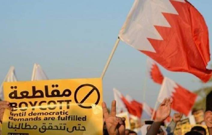 قوى المعارضة في البحرين تعلن مقاطعة الانتخابات
