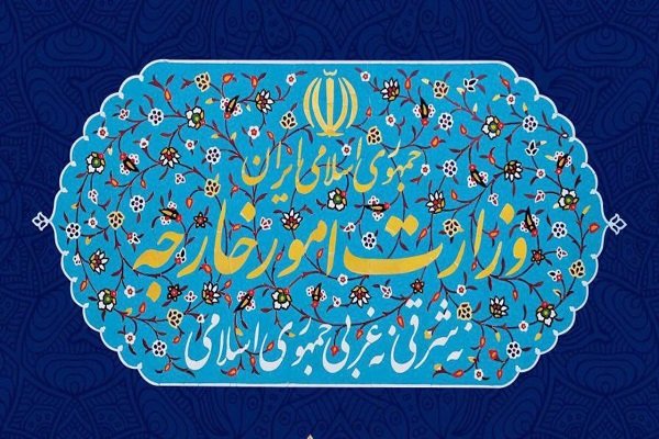الخارجية الايرانية تستدعي القائم بالاعمال الفرنسي