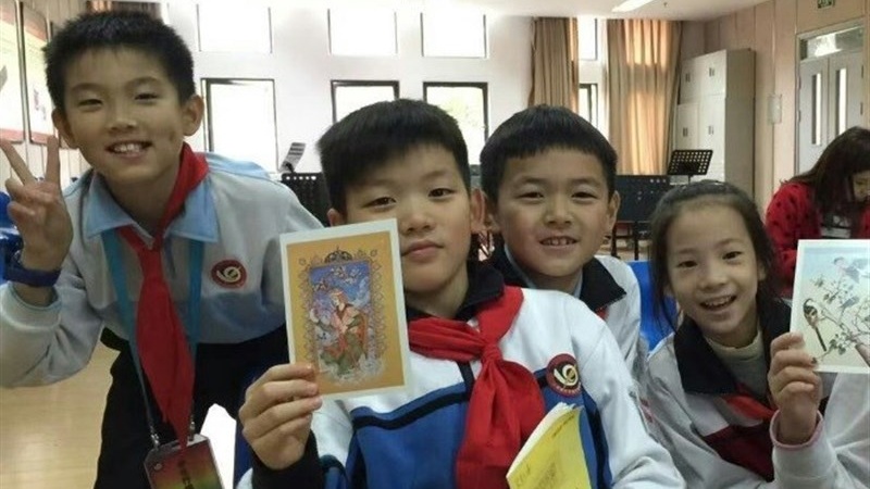 波斯语教学在中国的发展历程