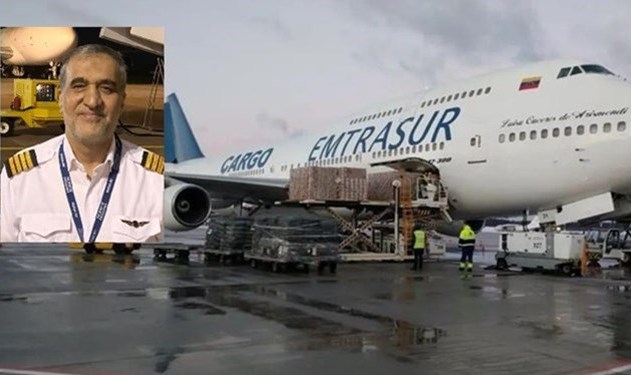 الطاقم الايراني المحتجز بالأرجنتين ... قصتهم الكاملة والدور الصهيوني