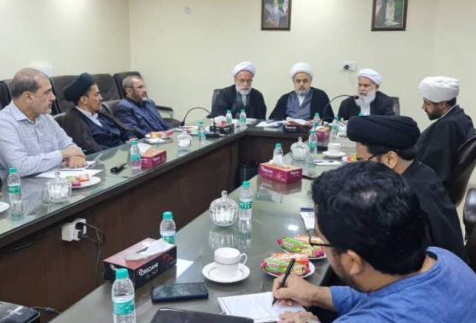 36th Islamic Unity Conference to express new approach