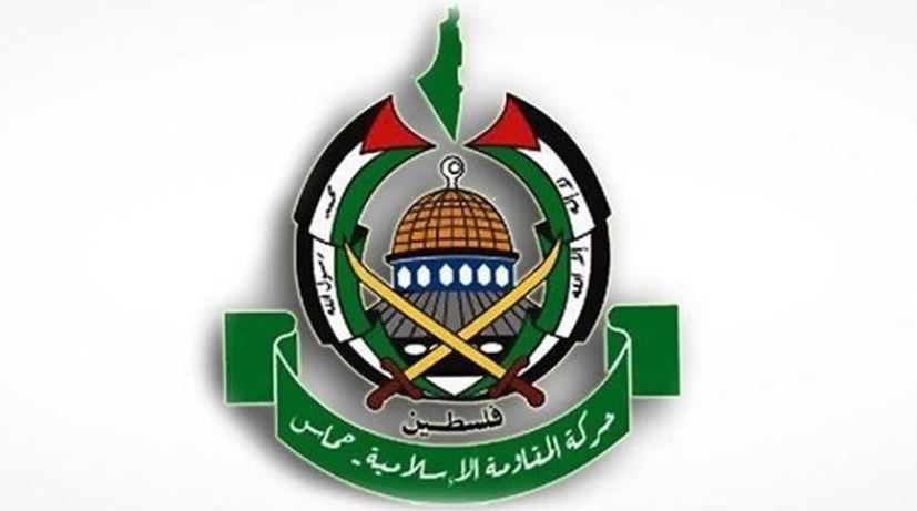  Hamas executes two 'Israel collaborators' in Gaza
