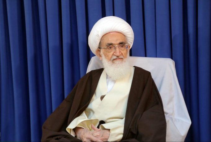 Sakon Ayatullah Nuri Hamadani Zuwa Ga Zaman Taro Karo Na 7 Na Majalisar Ahlul-Baiti (AS) Ta Duniya.