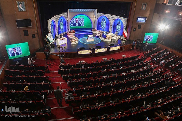 39th International Holy Quran Competition will be held in Mashhad
