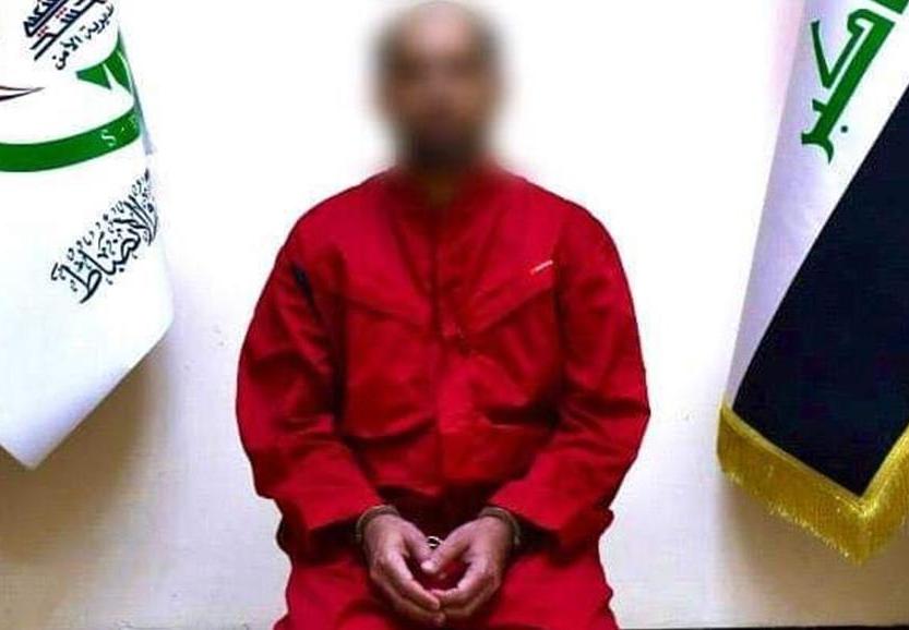 القضاء العراقي يحكم على مسؤول مفارز داعش بالإعدام شنقاً حتى الموت