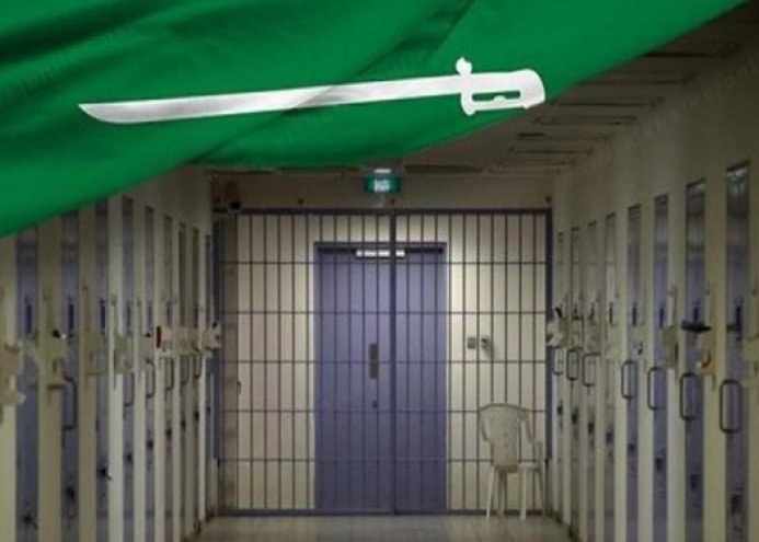 الأمم المتحدة تطالب السعودية بوقف إعدام القاصرين فورا