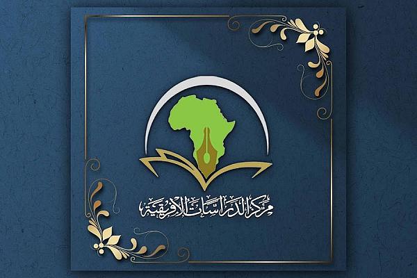 تنظيم سلسلة محاضرات دينيّة وفكريّة