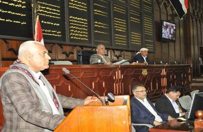 مجلس النواب اليمني يستنكر جرائم تعذيب الأسرى في سجون العدوان