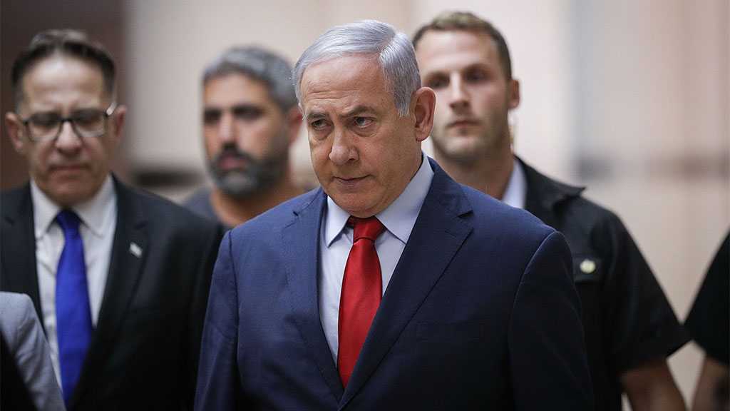 Likud employees were asked to pay for Netanyahu, sue party 