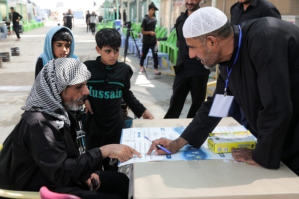 Arbaeen Quranic programs begin in Iraq
