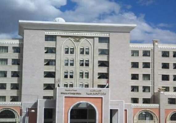 الخارجية اليمنية تحذر من إبرام أي اتفاقيات أو مشاريع نفطية في المناطق المحتلة