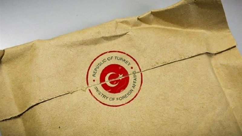 Türkiye, Yunanistan'ın eylemleri hakkında NATO, AB, ve BM'ye nota gönderdi