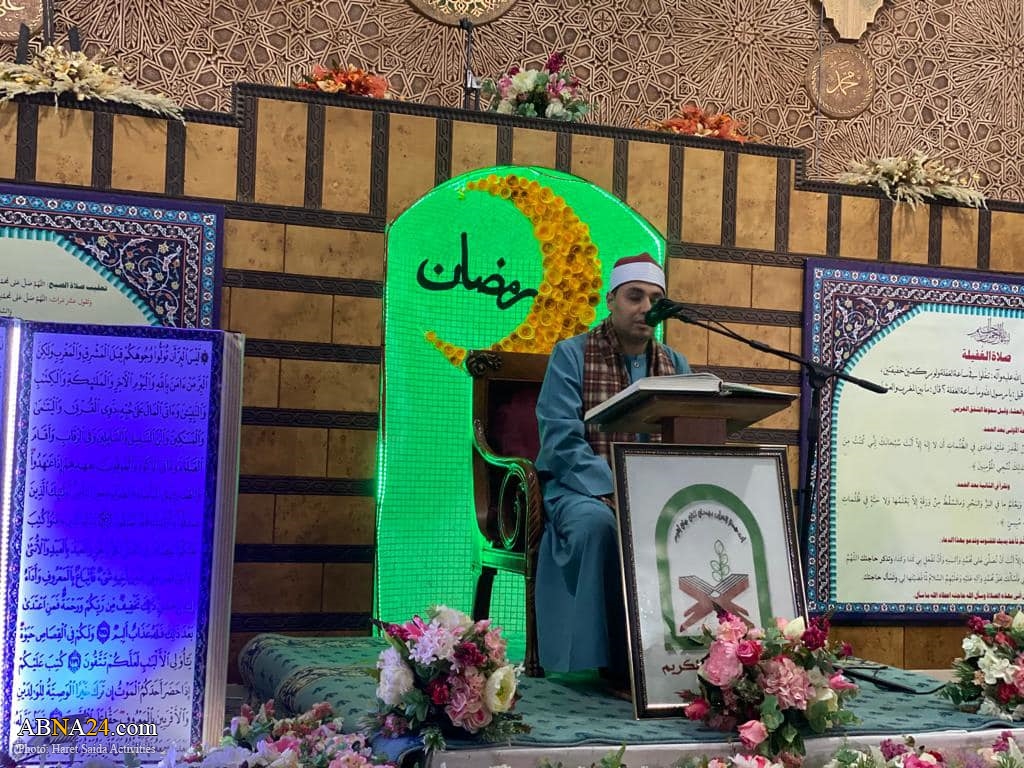 تقرير مصور / إقامة برنامج قرآني في شهر رمضان المبارك في مجمع سيد الشهداء (ع) بـ"حارة صيدا" اللبنانية