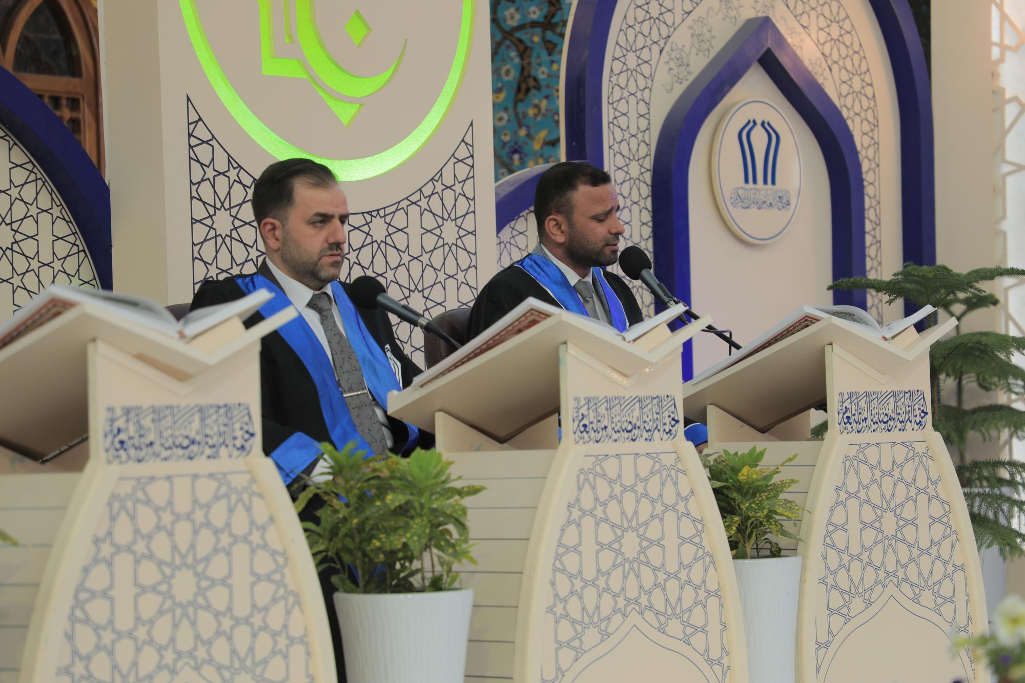 أكاديميّون يشاركون في الختمة القرآنية المركزية في العتبة العباسية المقدسة+(صور)