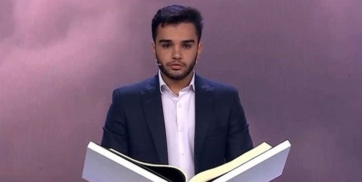 قارئ ايراني يحرز المركز الاول في مسابقات قرآنية بالسعودية +صورة