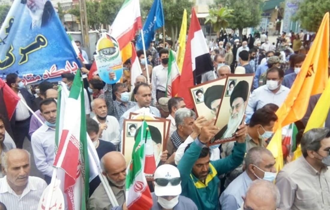 مسيرة في مخيم اليرموك في سوريا بمناسبة يوم القدس العالمي