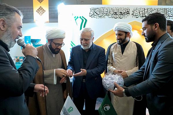 اختتام المسابقة القرآنيّة في معرض طهران الدولي