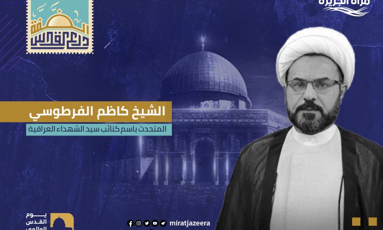Kitaib Hezbollah ng Iraq at Seyyed al-Shohada: Ang normalisasyon ng mga relasyon sa pagitan ng Iraq at Israel ay isang purong pantasya