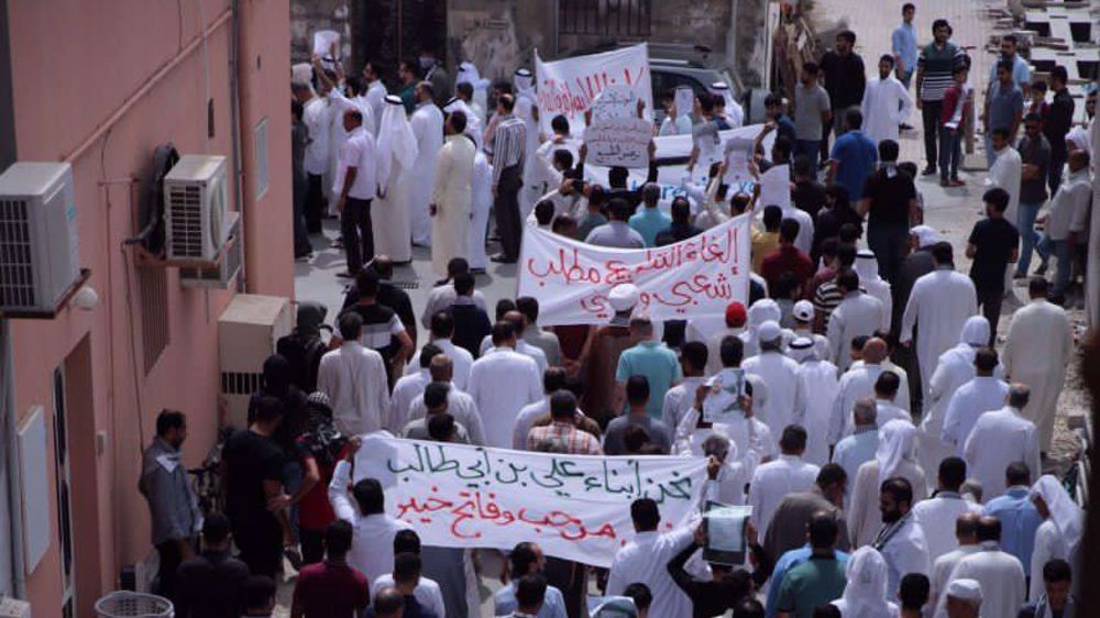 Bahrainis stage rallies in support of Palestine, demand expulsion of Israeli envoy