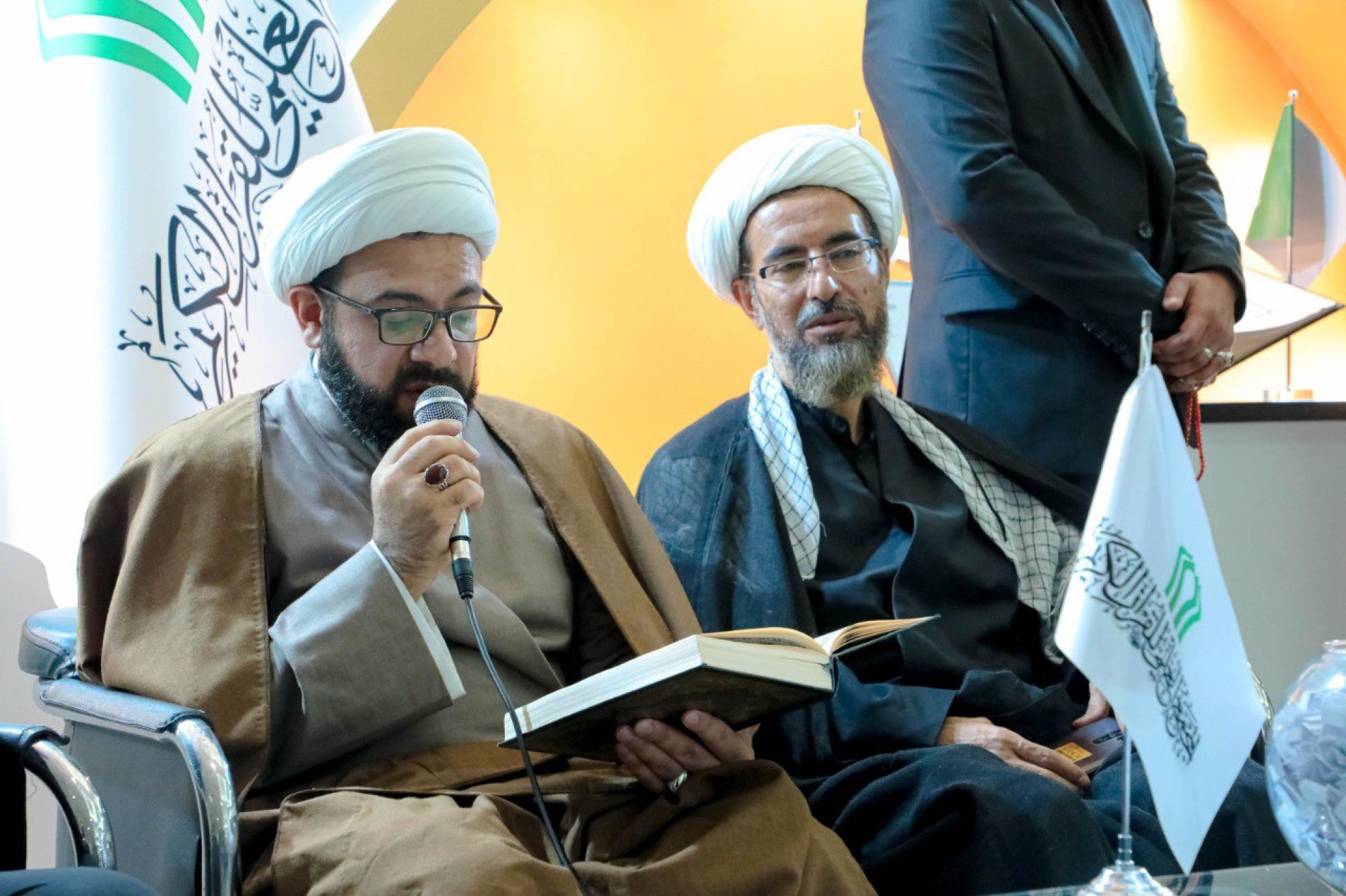 المجمع العلمي يختتم المسابقة القرآنيّة في معرض طهران الدولي+(صور)