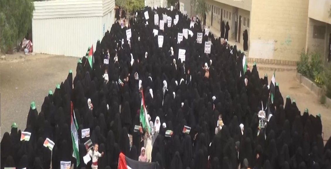 مسيرة نسائية في صعدة اليمنية بمناسبة يوم القدس العالمي 