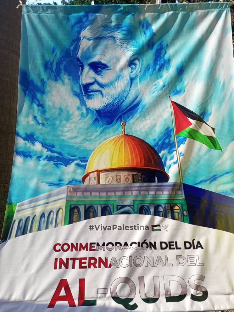 Venezuela comemora o Dia Mundial de Al-Quds