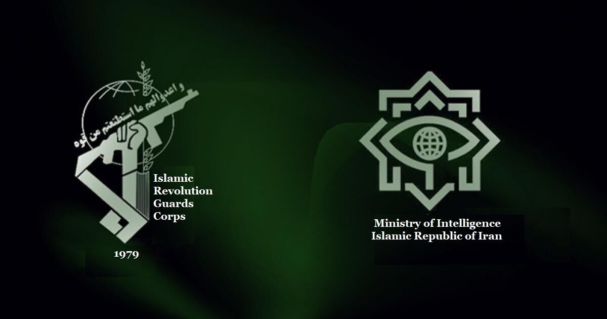 MKO-affiliated cell dismantled in northern Iran