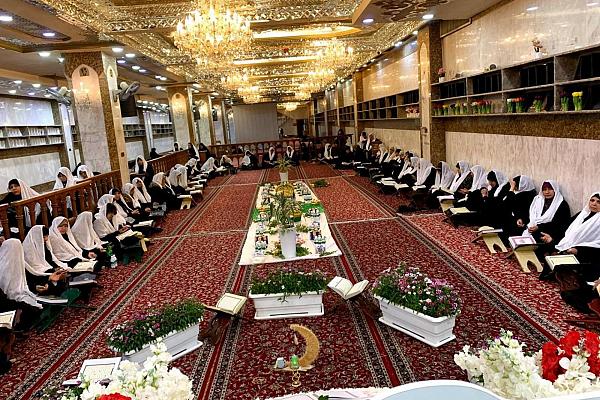 اختتام المحافل القرآنيّة الرمضانية النسوية في كربلاء المقدسة