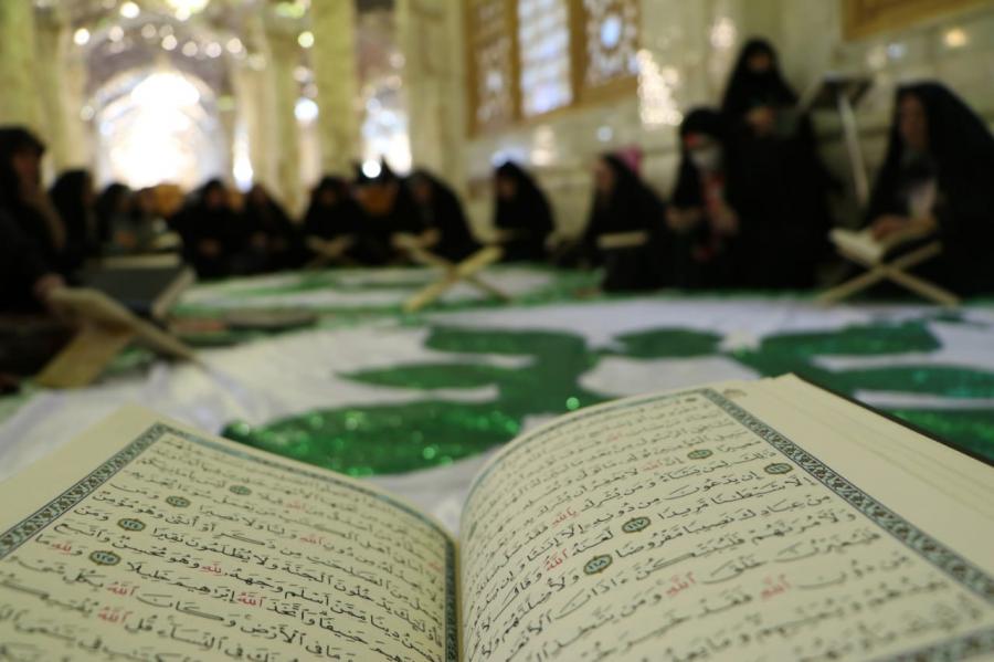 العتبة العلوية المقدسة: اختتام دورات قرآنية تخصصية استهدفت ربات البيوت