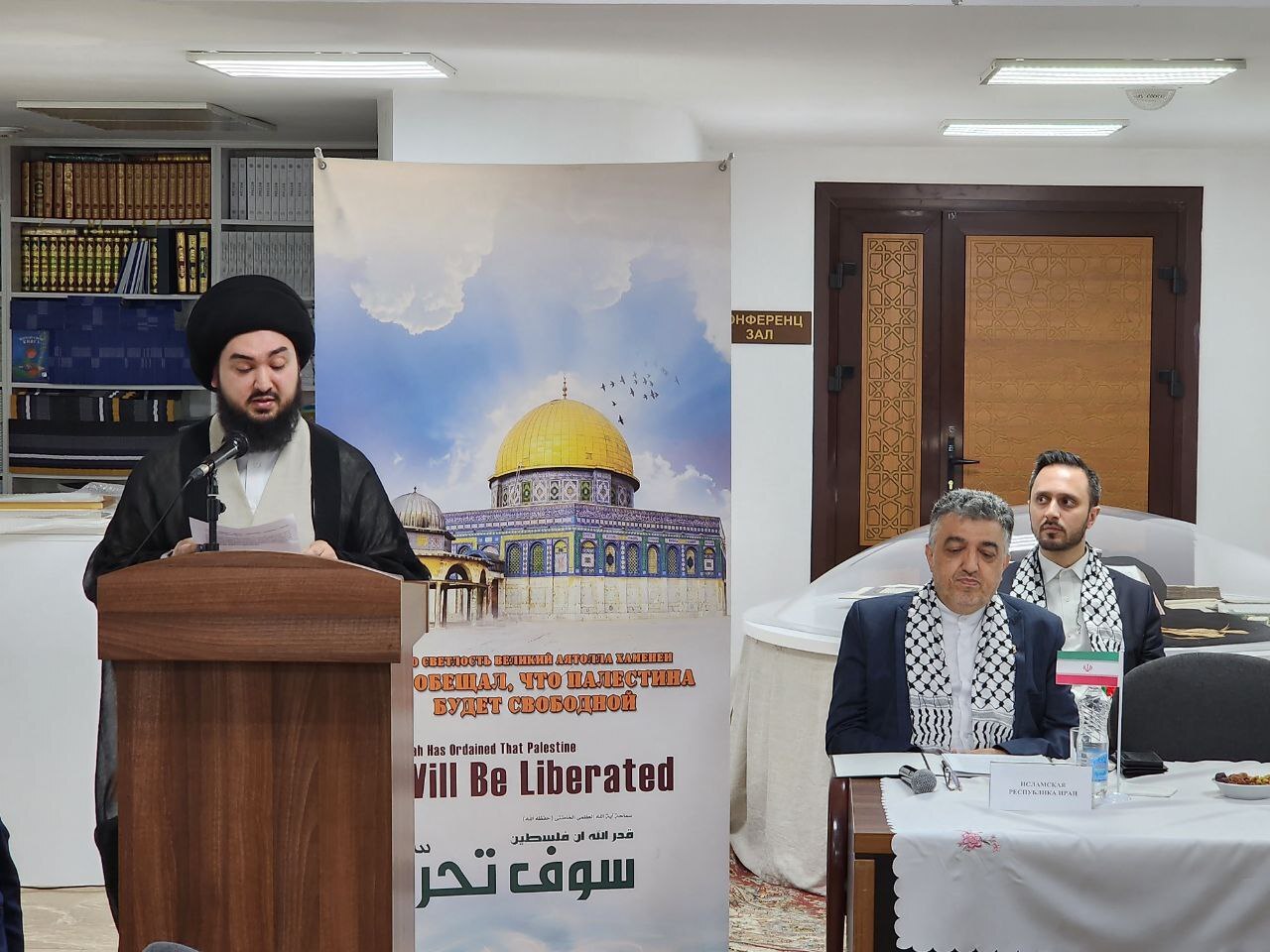 Церемония Всемирного дня Кудс в Минске